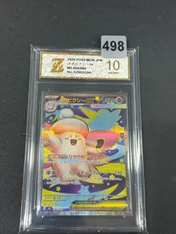 Grade10 m3 - 096/080 SR Mega Pixi EX / Mega Clefable Nihil Zero Pokemon Card Jp - Image 1