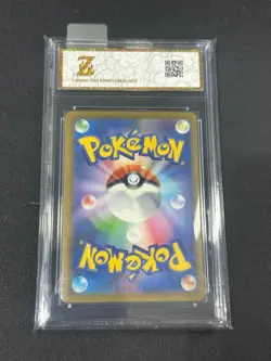 Grade10 m3 - 096/080 SR Mega Pixi EX / Mega Clefable Nihil Zero Pokemon Card Jp - Image 2