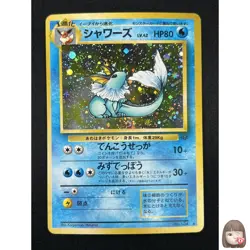 [NM] Vaporeon Pokemon Card Japanese No.134 Vintage Holo 24M2 - Image 1