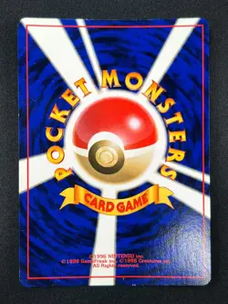 [NM] Vaporeon Pokemon Card Japanese No.134 Vintage Holo 24M2 - Image 3