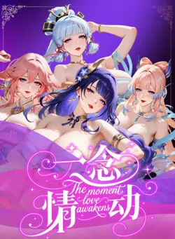 Tne Moment Love Awakens goddess anime Spicy Waifu Cards Booster Box US stock - Image 1