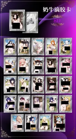 Tne Moment Love Awakens goddess anime Spicy Waifu Cards Booster Box US stock - Image 4