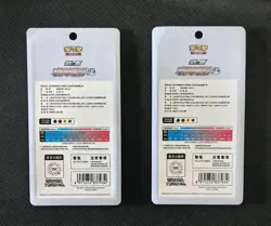 2024 Pokemon TCG S.CHN Sword Shield Xiao CS6aC Sealed Pack 5 Cards Lot*2 TB44 - Image 2