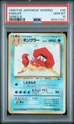 1998 Pokemon Japanese Vending Series III 3 #99 Kingler PSA 10 Graded card - Image 1
