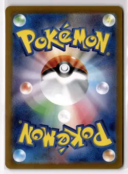 Wartortle - 171/165 SV2a: Pokemon Card 151 Holo NM - Image 2
