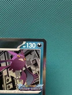 Crobat 076 Chaos Rising Build & Battle Promo Pokemon Card - Image 3