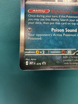 Crobat 076 Chaos Rising Build & Battle Promo Pokemon Card - Image 4