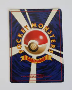 Dark Machamp No. 068 Holo Team Rocket Vintage Japanese Pokemon Card 1997 - MP - Image 2