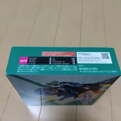 Kamen Rider Gotchard Ride Chemy Trading Card PHASE:02 Box Japanese NEW - Image 2