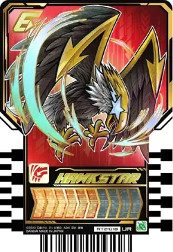 Kamen Rider Gotchard Ride Chemy Trading Card PHASE:02 Box Japanese NEW - Image 5