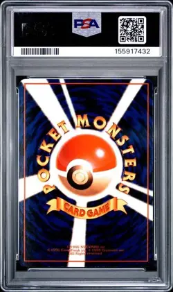 1998 Pokemon Japanese Vending Series III 3 #99 Kingler PSA 9 Graded card - Image 2