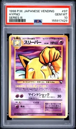 1998 Pokemon Japanese Vending Series III 3 #97 Hypno PSA 10 Graded card POP 121 - Image 1