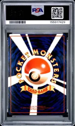 1998 Pokemon Japanese Vending Series III 3 #97 Hypno PSA 10 Graded card POP 121 - Image 2