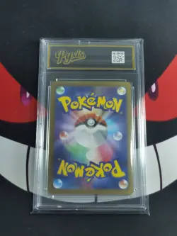 Charizard X ex RR 013/080 M2 Inferno X - Pokemon Card Japanese-Pyxis gold 10 - Image 2
