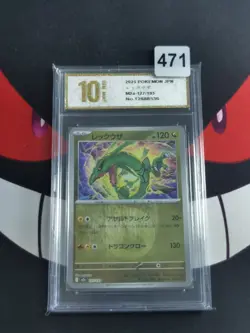 Pokemon card M2a 127/193 COMMON Rayquaza Scarlet & Violet-Pyxis gold 10 - Image 1