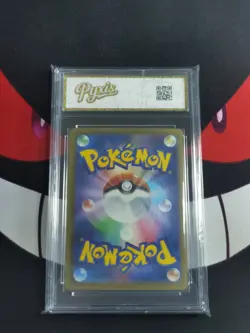 Pokemon card M2a 127/193 COMMON Rayquaza Scarlet & Violet-Pyxis gold 10 - Image 2