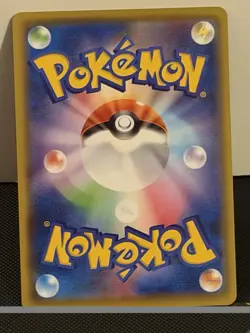 Basic Fire Energy Holo 1802/06 Chinese Pokemon Tcg Card Gem Pack Vol 1 - Image 2