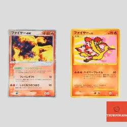 Japanese pokemon card Moltres ex 009/PLAY Promo Holo 098/100 Pt3(A- rank) - Image 1