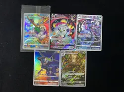 2026 Pokemon TCG S-Chinese CSGC 008/008 010/012 Oranguru Sealed Lot*5 ER08 - Image 1
