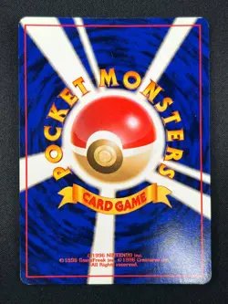 Swirl [NM] Lt.Surge's Magneton Pokemon Japanese No.082 Gym Heroes Vintage 24M19 - Image 3