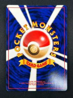 [NM] Pichu Pokemon Card Japanese No.172 Neo Genesis 1996 Vintage Holo 24M20 - Image 3