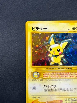 [NM] Pichu Pokemon Card Japanese No.172 Neo Genesis 1996 Vintage Holo 24M20 - Image 4
