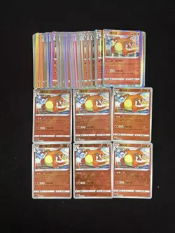 2024 Pokemon TCG S-Chinese CS5aC 003/127 R Charizard Holo Lot*40 VE75 - Image 1