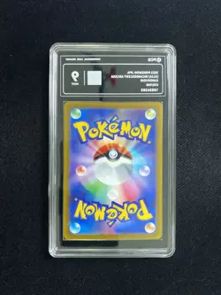 2022 Pokemon TCG Japanese S11a Gardevoir 038/068 Poke Ball Holo PCG 9 AD12 - Image 2