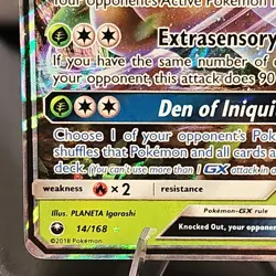Pokemon Shiftry GX Ultra Rare Holo 14/168 SM Celestial Storm 2018 NM - Image 5