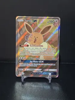 Eevee GX SM233 Sun & Moon Black Star Promo Pokemon Card - Image 3