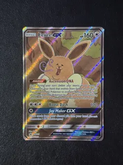 Eevee GX SM233 Sun & Moon Black Star Promo Pokemon Card - Image 4