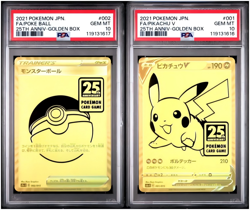 PSA 10 GOLDEN BOX PIKACHU V ＆ POKE BALL SEQ SET JAPANESE POKEMON CARD 25TH Anniv - Image 1