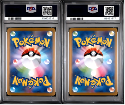 PSA 10 GOLDEN BOX PIKACHU V ＆ POKE BALL SEQ SET JAPANESE POKEMON CARD 25TH Anniv - Image 2