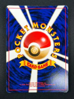 [LP] Nidoking Pokemon Card Japanese 034 Holo Rare Base Set Vintage Holo 24M13 - Image 3