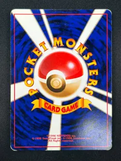 [LP] Flareon Pokemon Card Japanese No.136 Jungle set Vintage Holo 24M11 - Image 3