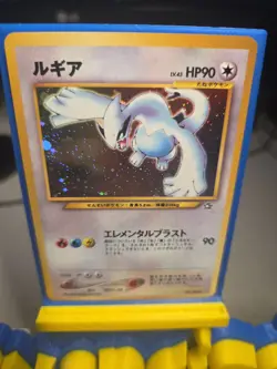 Pokemon Lugia Gold Silver to a New World Holo Rare Japanese Neo Card 249 NM - Image 5