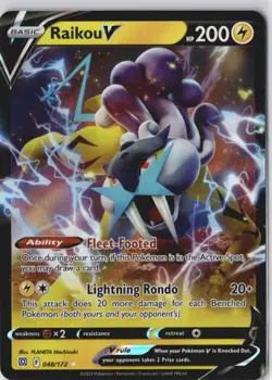 Raikou V 048/172 Holo V Rare Brilliant Stars Pokemon Holo NM Pokemon Card - Image 1