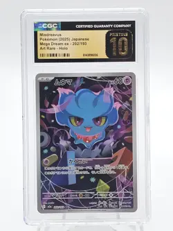 MISDREAVUS 2025 POKEMON JAPANESE MEGA DREAM /193 ART RARE HOLO PRISTINE CGC 10 - Image 1