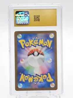 MISDREAVUS 2025 POKEMON JAPANESE MEGA DREAM /193 ART RARE HOLO PRISTINE CGC 10 - Image 2