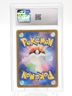 CHARIZARD EX 2023 POKEMON JAPANESE RULER BLACK FLAME HOLO #066/108 CGC 10 - Image 2