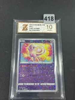 New Listing Pokemon TCG Chinese Sword & Shield Mew Special CSZC-013 Grade 10 - Image 1