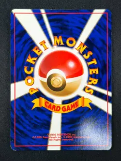 [NM] Dragonite Pokemon Card Japanese No.149 Fossil Vintage Holo 24M6 - Image 3