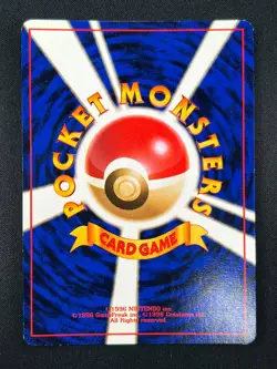 [LP] Koga's Ditto Pokemon Card Japanese 132 Gym Challenge Vintage Holo 24M8 - Image 3