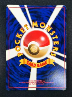 [NM] Typhlosion Pokemon card Japanese No 157 Lv.57 Neo Genesis 1999 Holo 24M10 - Image 3