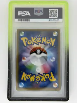 2016 Pokemon Japanese XY-P Promo Poncho-Wearing Pikachu 230/XY-P PSA 9 - Image 2