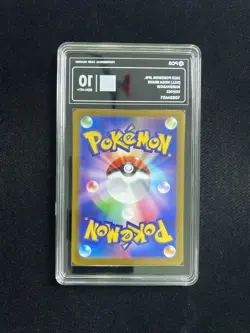2025 Pokemon TCG Japanese Mega Brave M1L Marshadow 069/063 AR PCG 10 AD12 - Image 2