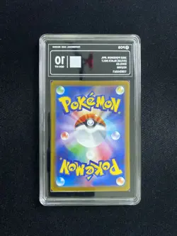 2025 Pokemon TCG JPN Black Bolt SV11B Emolga 032/086 Master Ball PCG 10 AD12 - Image 2