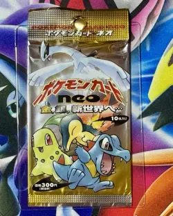 EMPTY! 1999 Pokemon Vintage Japanese Neo Genesis Booster Pack - Image 1