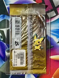 EMPTY! 1999 Pokemon Vintage Japanese Neo Genesis Booster Pack - Image 2