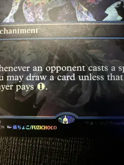 Rhystic Study (Anime Borderless) Wilds of Eldraine: Enchanting Tales Foil - Image 5